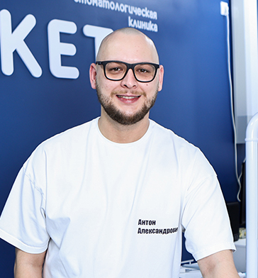 Стоматологическая клиника Img 061