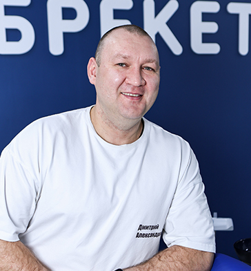 Стоматологическая клиника Img 065