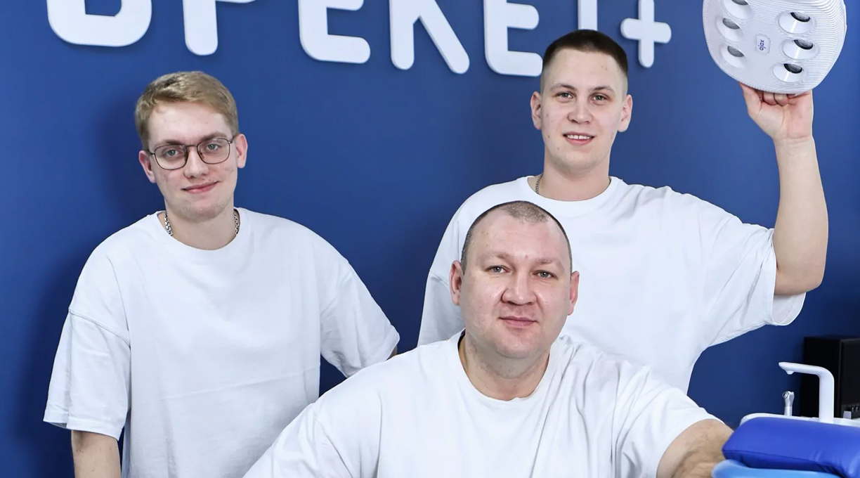 Стоматологическая клиника Photo 1